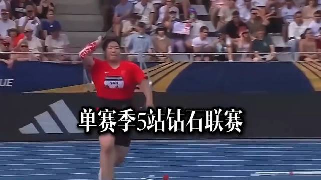 18岁中国姑娘钻石联赛五站全胜，逆转奥运冠军改写世界标枪格局