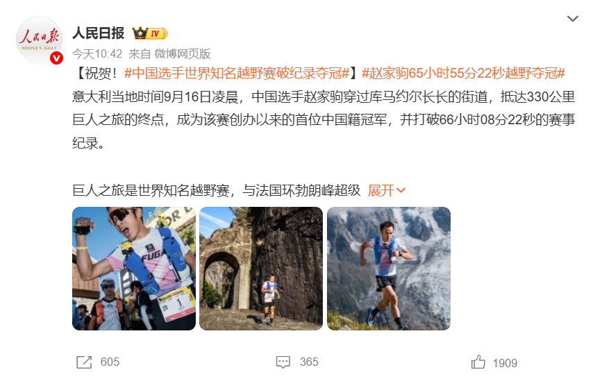 狼队VS西布朗直播_狼队VS西布朗免费直播在线观看_狼队VS西布朗高清直播无插件