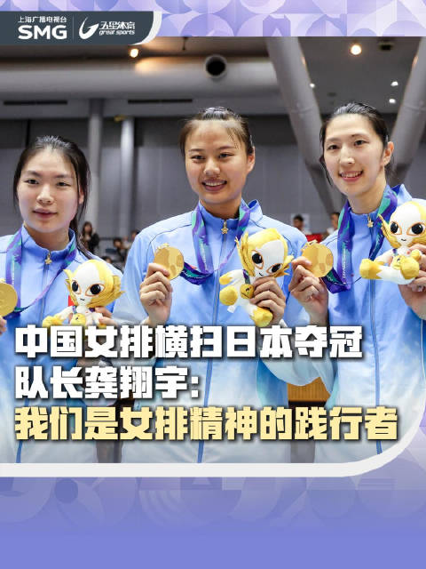 欧国联直播_欧国联免费直播在线观看_欧国联高清直播无插件