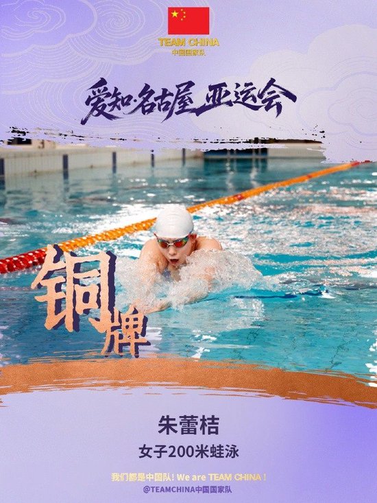 今天曼彻斯特城直播,曼彻斯特城免费流畅在线直播,曼彻斯特城超清视频直播地址