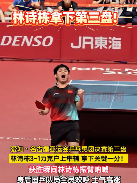 南苏丹VS埃及直播_南苏丹VS埃及免费直播在线观看_南苏丹VS埃及高清直播无插件