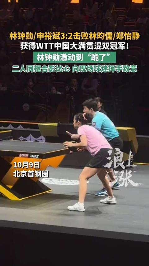 今日斯诺克直播_斯诺克免费在线高清直播_斯诺克直播免费高清视频直播无插件