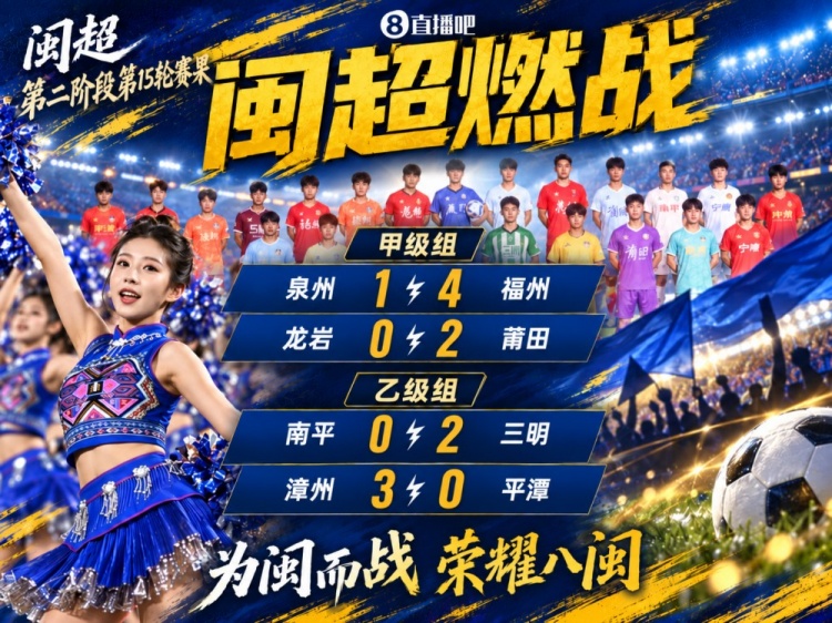 中国女篮VS印度尼西亚女篮直播_中国女篮VS印度尼西亚女篮免费在线高清直播_中国女篮VS印度尼西亚女篮视频在线观看无插件