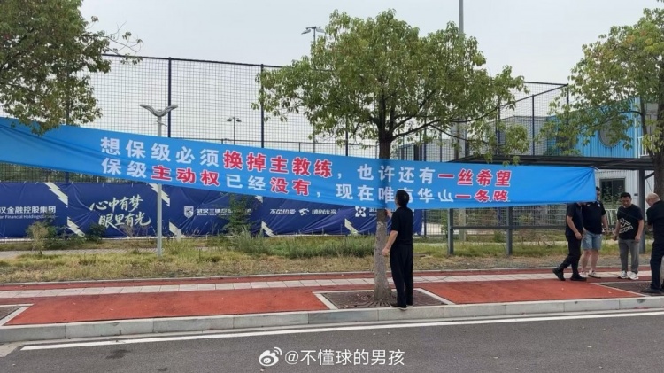 中国VS马尔代夫直播_中国VS马尔代夫免费在线高清直播_中国VS马尔代夫视频在线观看无插件