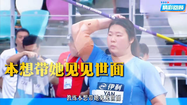 拜仁慕尼黑直播_拜仁慕尼黑免费直播在线观看_拜仁慕尼黑高清直播无插件