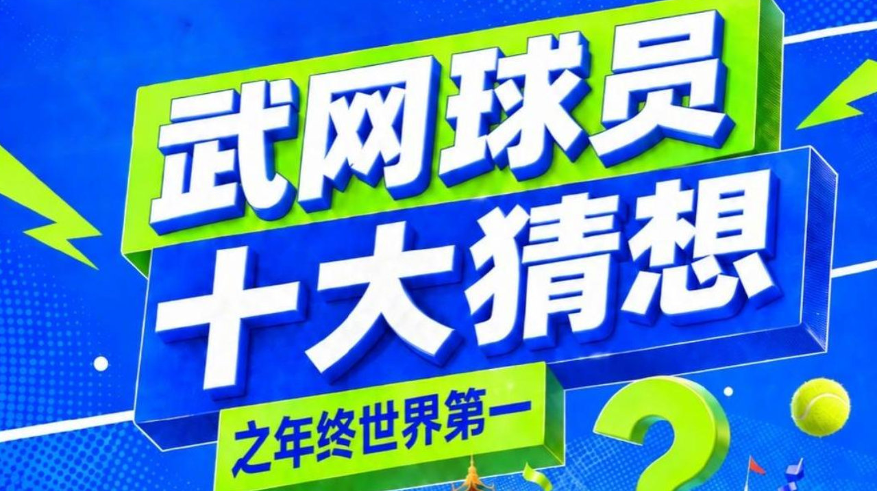 毛里塔尼亚VS中非直播_毛里塔尼亚VS中非免费在线高清直播_毛里塔尼亚VS中非视频在线观看无插件