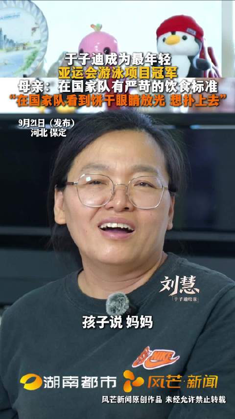 上海申花直播_上海申花免费直播在线观看_上海申花高清直播无插件