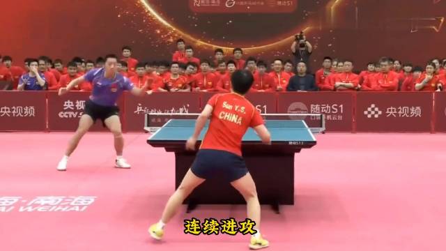 国乒罕见性别大战，孙颖莎许昕叔侄巅峰对决，世界冠军集体吃瓜…