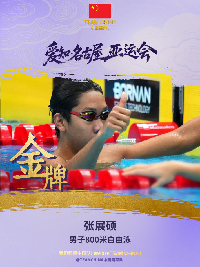 意大利VS比利时直播_意大利VS比利时免费直播在线观看_意大利VS比利时高清直播无插件