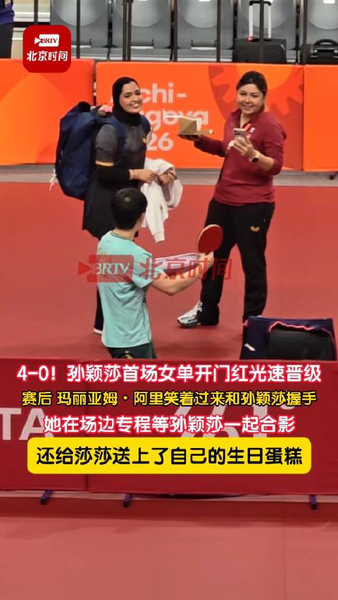 北爱尔兰VS匈牙利直播_北爱尔兰VS匈牙利免费直播在线观看_北爱尔兰VS匈牙利高清直播无插件