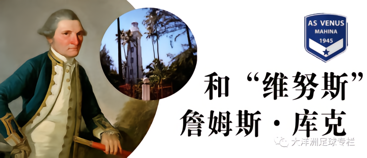 今天亚冠精英直播,亚冠精英免费直播在线直播,亚冠精英直播高清免费观看