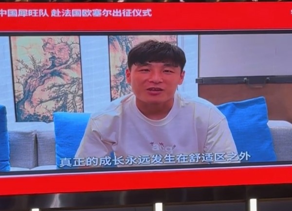 亚运男足直播_亚运男足免费在线高清直播_亚运男足视频在线观看无插件