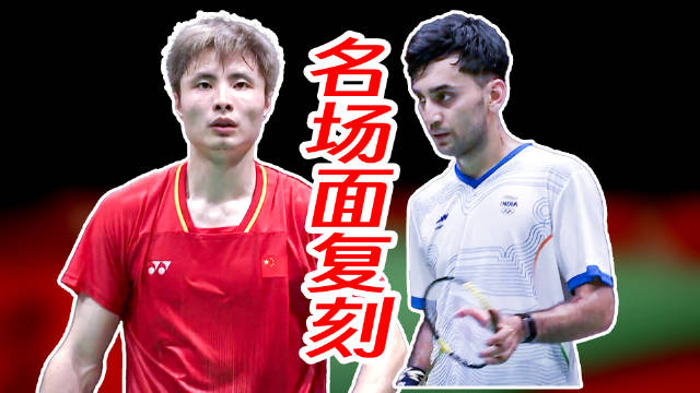 瑞典VS罗马尼亚直播_瑞典VS罗马尼亚免费直播在线观看_瑞典VS罗马尼亚高清直播无插件