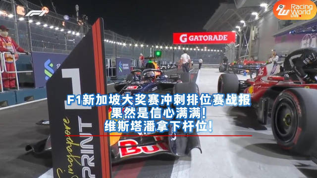 今天广东东阳光VS天津先行者直播,广东东阳光VS天津先行者免费在线高清直播,广东东阳光VS天津先行者视频在线观看无插件