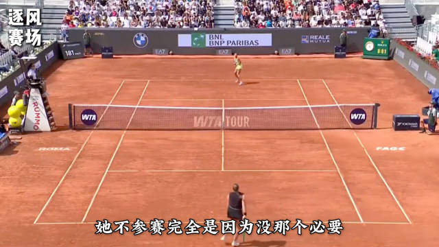 辽宁铁人直播_辽宁铁人免费在线高清直播_辽宁铁人视频在线观看无插件