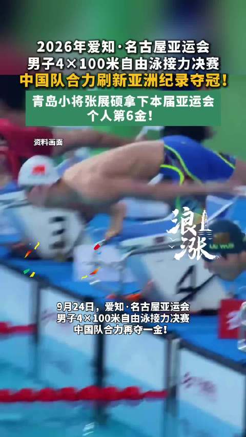 温哥华白浪VS华盛顿特区联直播_温哥华白浪VS华盛顿特区联直播免费在线观看_温哥华白浪VS华盛顿特区联直播免费直播视频直播