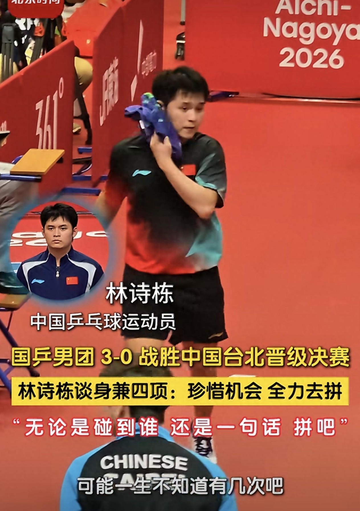 马拉维VS南苏丹直播_马拉维VS南苏丹免费直播在线直播_马拉维VS南苏丹直播高清免费观看