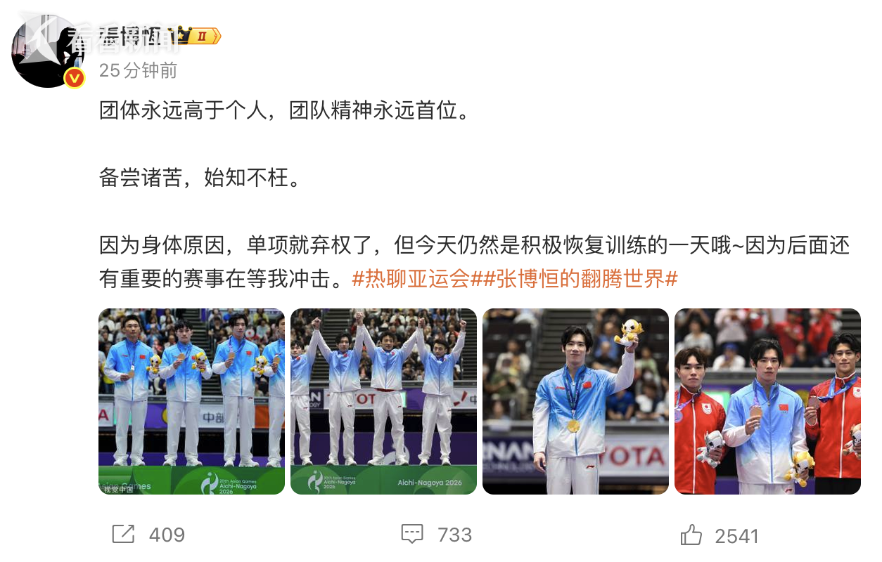 今天拜仁慕尼黑直播,拜仁慕尼黑免费直播在线直播,拜仁慕尼黑直播高清免费观看