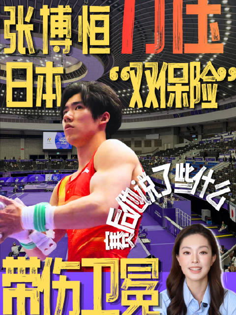 无锡吴钩VS广西恒宸直播_无锡吴钩VS广西恒宸免费在线高清直播_无锡吴钩VS广西恒宸直播免费高清视频直播无插件