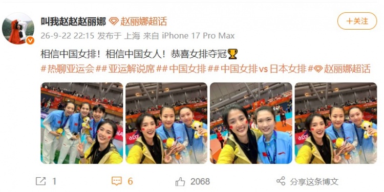 爱奇艺体育直播_爱奇艺体育免费在线高清直播_爱奇艺体育视频在线观看无插件