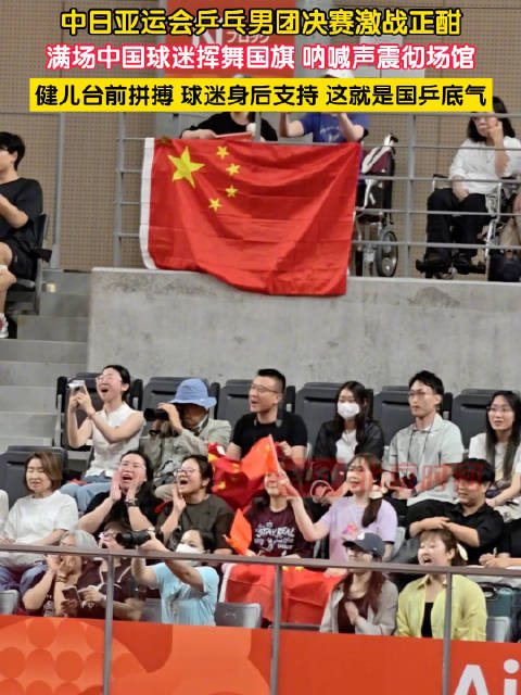 罗马尼亚VS波黑直播_罗马尼亚VS波黑免费直播在线直播_罗马尼亚VS波黑直播高清免费观看