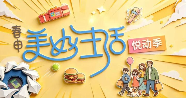 今天深圳青年人VS长春亚泰直播,深圳青年人VS长春亚泰免费直播在线直播,深圳青年人VS长春亚泰直播高清免费观看
