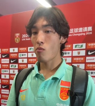 今天欧国联直播,欧国联免费在线高清直播,欧国联视频在线观看无插件