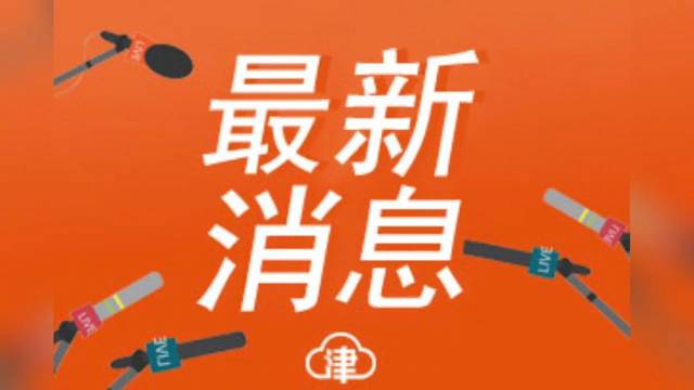 格鲁吉亚VS乌克兰直播_格鲁吉亚VS乌克兰免费直播在线直播_格鲁吉亚VS乌克兰直播高清免费观看