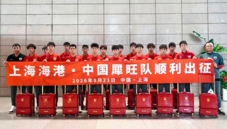 皇家马德里直播_皇家马德里直播在线直播_皇家马德里直播免费直播视频直播