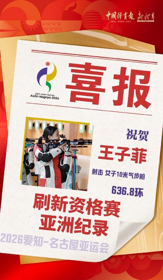 利比亚VS博茨瓦纳直播_利比亚VS博茨瓦纳免费在线高清直播_利比亚VS博茨瓦纳直播免费高清视频直播无插件