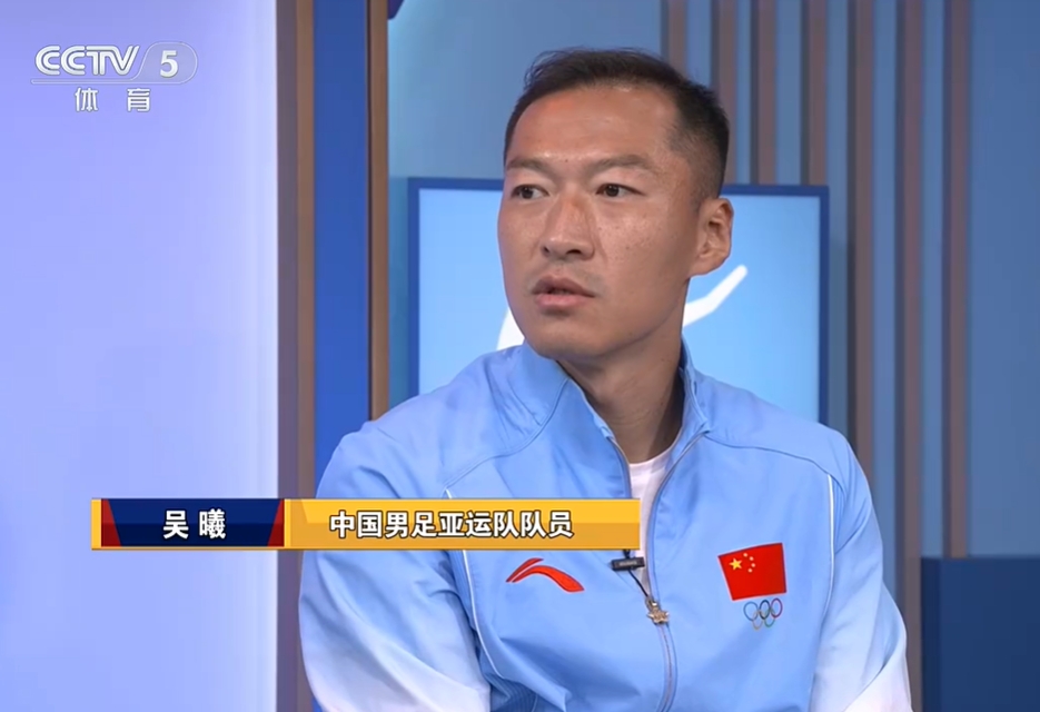 浦项铁人VS柔佛新山直播_浦项铁人VS柔佛新山免费在线高清直播_浦项铁人VS柔佛新山视频在线观看无插件