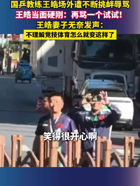 今天爵士VS马刺直播,爵士VS马刺免费直播在线直播,爵士VS马刺直播高清免费观看