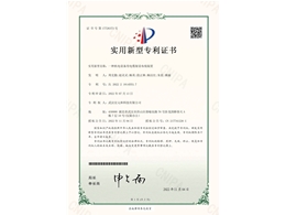 一种机电设备用电缆架设布线装置